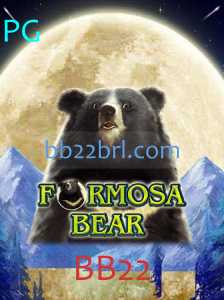 Explorando o Universo de FormosaBear: Um Guia Completo de BB22