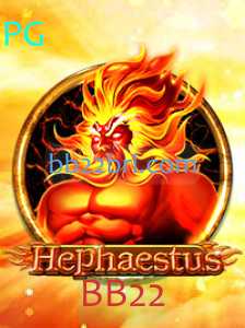 Hephaestus: O Novo Jogo Revolucionário Inspirado na Mitologia