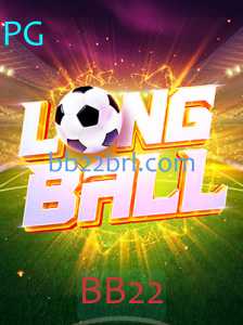 Descubra o Fascinante Mundo do LongBall: O Desafio Esportivo de BB22